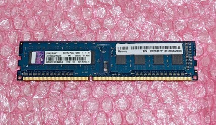 Kingston 2GB ACR16D3LU1KDG/2G 240Pin DIMM DDR3, 1.35V, 1Rx8, non-ECC, CL11, PC3-12800, 1600MHz SKLADEM