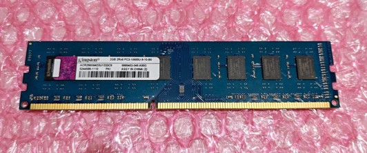 Kingston 2GB ACR256X64D3U1333C9 240Pin DIMM DDR3, 1.5V, 2Rx8, non-ECC, CL9, PC3-10600, 1333MHz SKLADEM