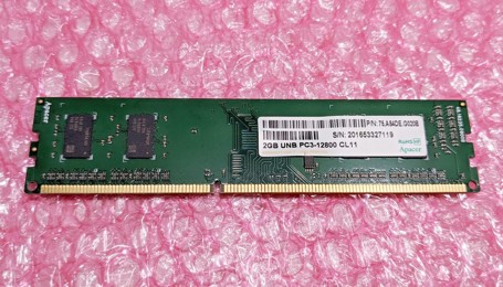 Apacer 2GB 240Pin DIMM DDR3 K75.A84DE.G020B, 2GB UNB PC3-12800 CL11, 1.35V, 1Rx16, non-ECC, CL11, PC3-12800, 1600MHz SKLADEM