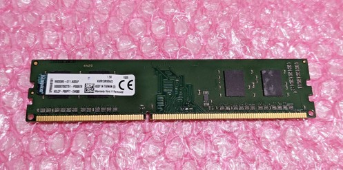 Kingston 2GB KVR13N9S6/2 240Pin DIMM DDR3, 1.5V, 1Rx16, non-ECC, CL9, PC3-10600, 1333MHz SKLADEM