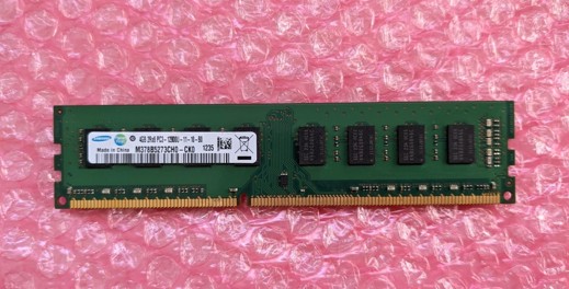 Samsung 4GB M378B5273CH0-CH9 240Pin DIMM DDR3, 1.5V, 2Rx8, non-ECC, CL9, PC3-10600, 1333MHz SKLADEM