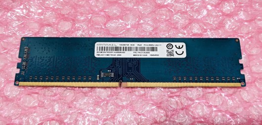 RAMAXEL 8GB DDR4 2666MHz RMUA5110ME78HAF-2666  FRU PN: 01AG845 DIMM PC4-21300 Non-ECC 1Rx8 1.2V CL19