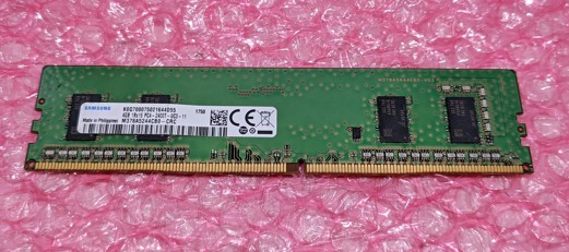 Samsung 4GB DDR4 2400MHz M378A5244CB0-CRC DIMM PC4-19200 Non-ECC 1Rx16 1.2V CL17 