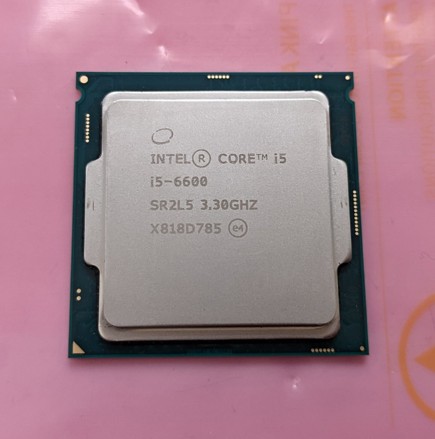 Intel Core i5-6600 Processor SR2L5, 6MB, LGA1151, up to 3.90 GHz CM8066201920401 SKLADEM