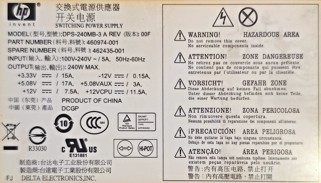 Originální OEM HP Compaq DC5800 240W, 460974-001, 462435-001, DPS-240MB-3 A 