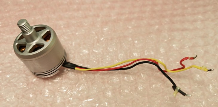 PHANTOM 3 2312A MOTOR CCW PART 94 CP.PT.000278
