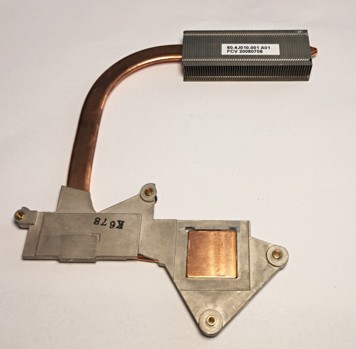 Fujitsu Esprimo v6535 CPU Heatsink 60.4J010.001 SKLADEM