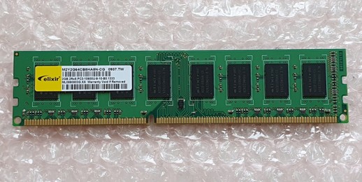 Elixir 2GB 240Pin DIMM DDR3 M2Y2G64CB8HA5N-CG, 1.5V, 2Rx8, non-ECC, CL9, PC3-10600, 1333MHz SKLADEM