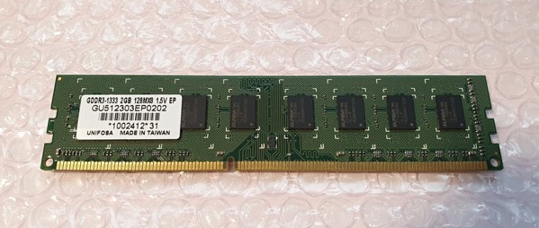 Unifosa 2GB GU512303EP0202 240Pin DIMM DDR3, 1.5V, 2Rx8, non-ECC, CL9, PC3-10600, 1333MHz 