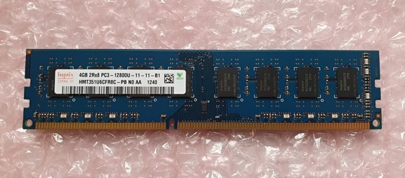 Hynix 4GB HMT351U6CFR8C-PB 240Pin DIMM DDR3, 1.5V, 2Rx8, non-ECC, CL11, PC3-12800, 1600MHz SKLADEM