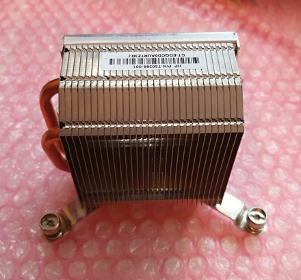 HP ProDesk 400 G1 CPU heatsink 730366-001 SKLADEM