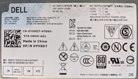 Originální OEM Dell Optiplex 3020 7020 9020 T1700 255W Power Supply 0FP16X D255AS-00 DPS-255KB A PSU 0YH9D7 SKLADEM