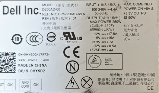 Originál Dell Optiplex 990 DT D250AD-00, DPS-250AB-68 A, 0HY6D2 