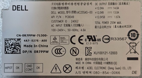 Originální OEM Dell Optiplex 3020 SFF 255W AC255AS-00, PCB049, 240G2, 0R7PPW SKLADEM