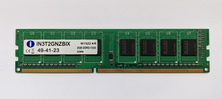 Integral DDR3 2GB 1333MHz CL9, 1.5V, Non-ECC, 1Rx8, IN3T2GNZBIX SKLADEM