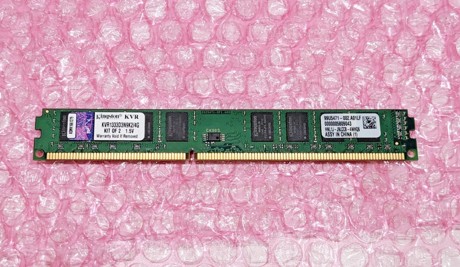 Kingston Value 4GB (2x2GB) low profile DDR3 1333 KVR1333D3N9K2/4G SKLADEM