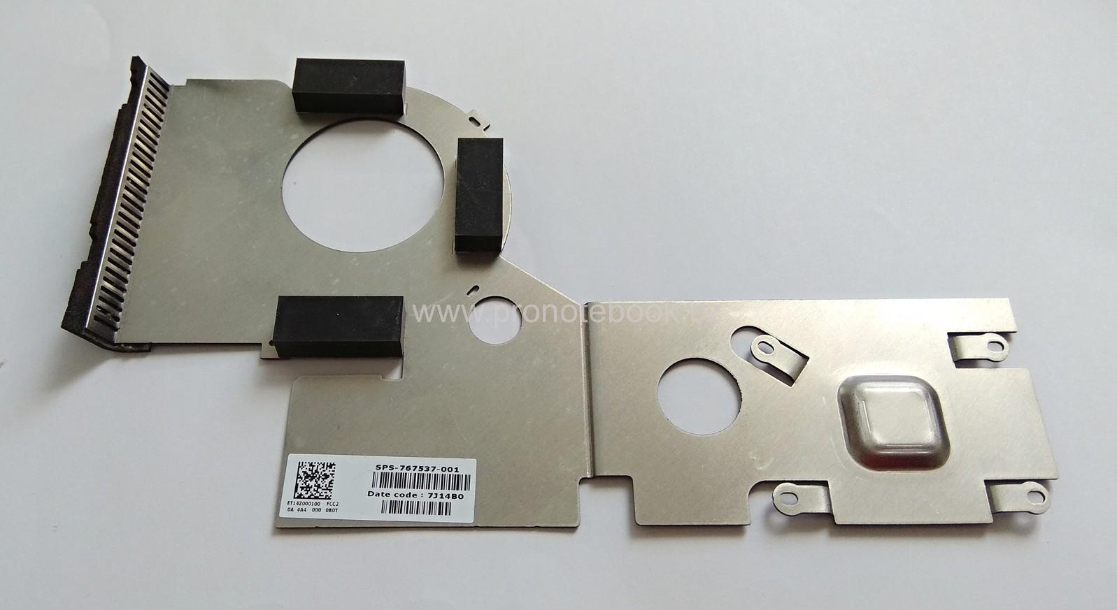HP 250 G3 CPU heatsink plate SPS-767537-001, 767537-001, ET14Z000110