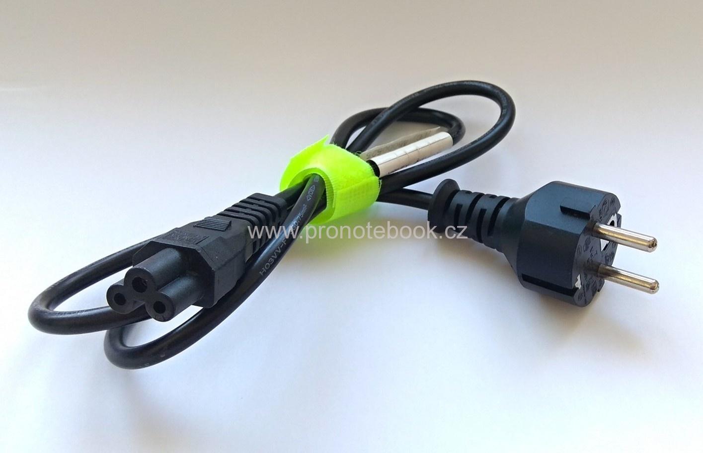 Originál HP napájecí adaptér 19V 4.74A 90W  PPP012H-S 519330-002 HP-AP091F13P 463955-001 